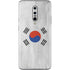 South Korean Flag Distressed OnePlus 7 Pro Skin